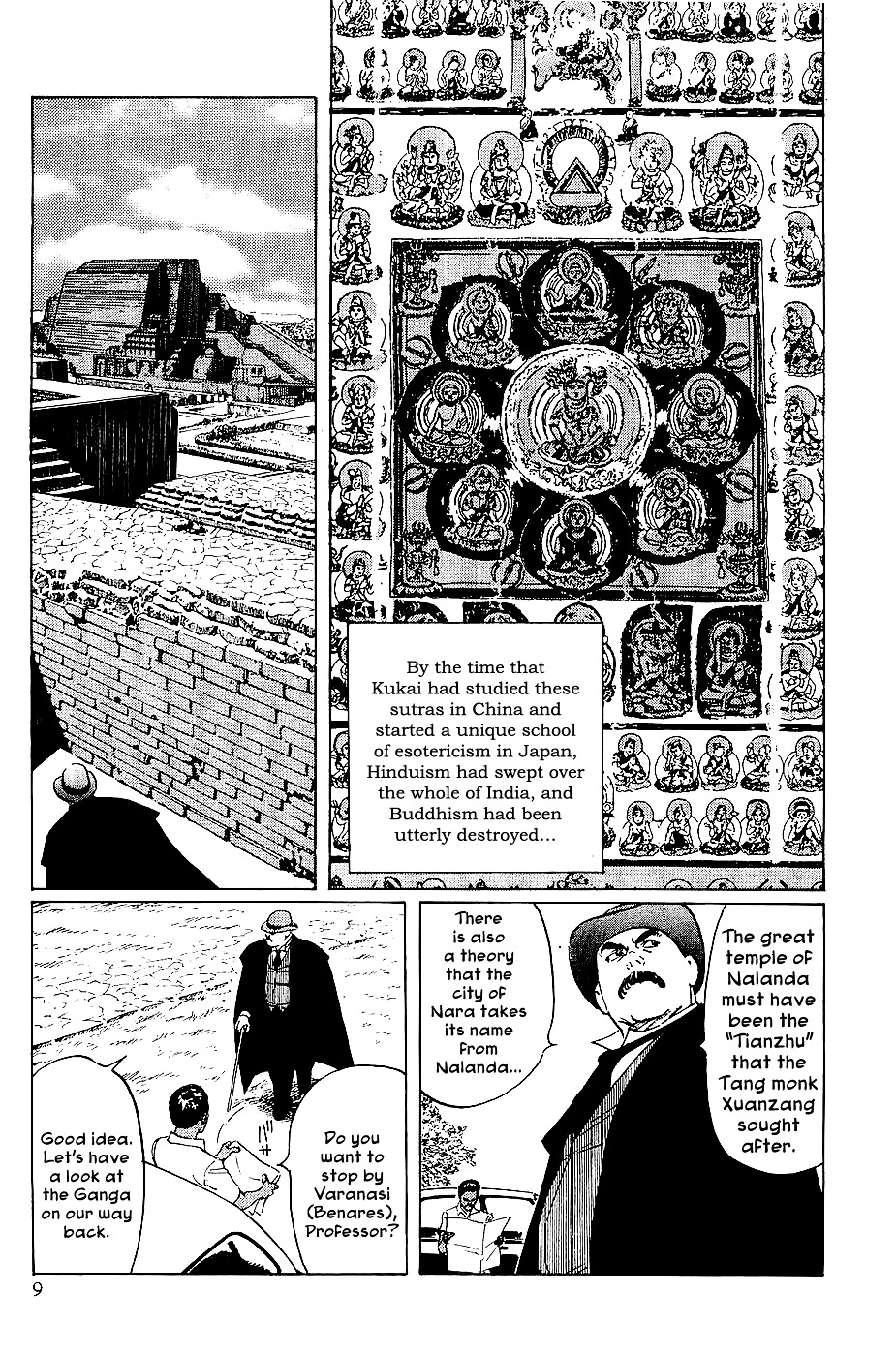 Munakata Kyouju Denkikou Chapter 19 page 10 - Chapter 19 : The Kiling Stone: Part 1