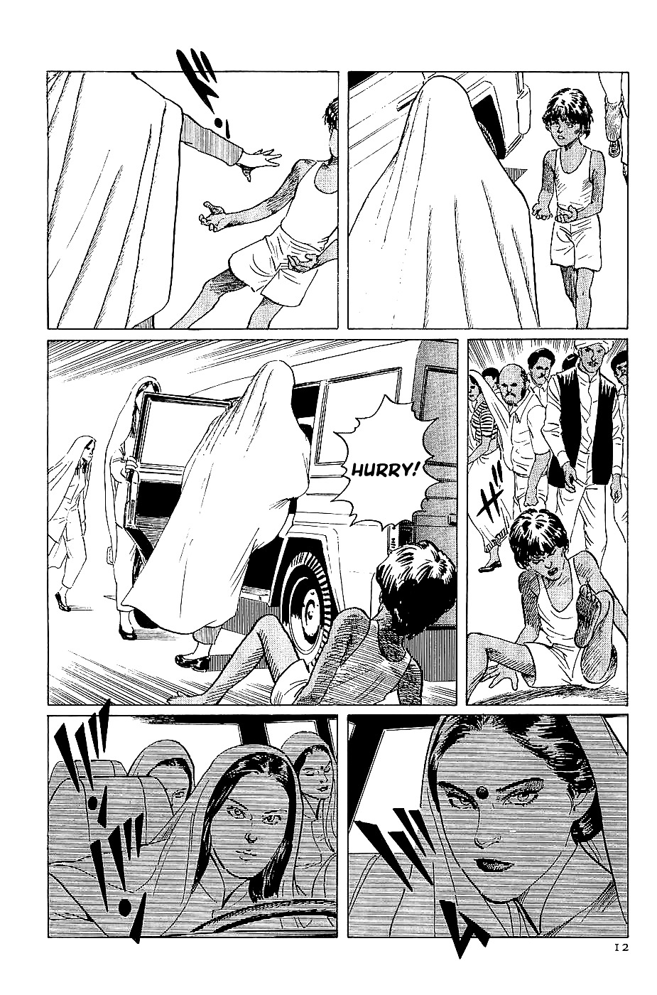 Munakata Kyouju Denkikou Chapter 19 page 13 - Chapter 19 : The Kiling Stone: Part 1