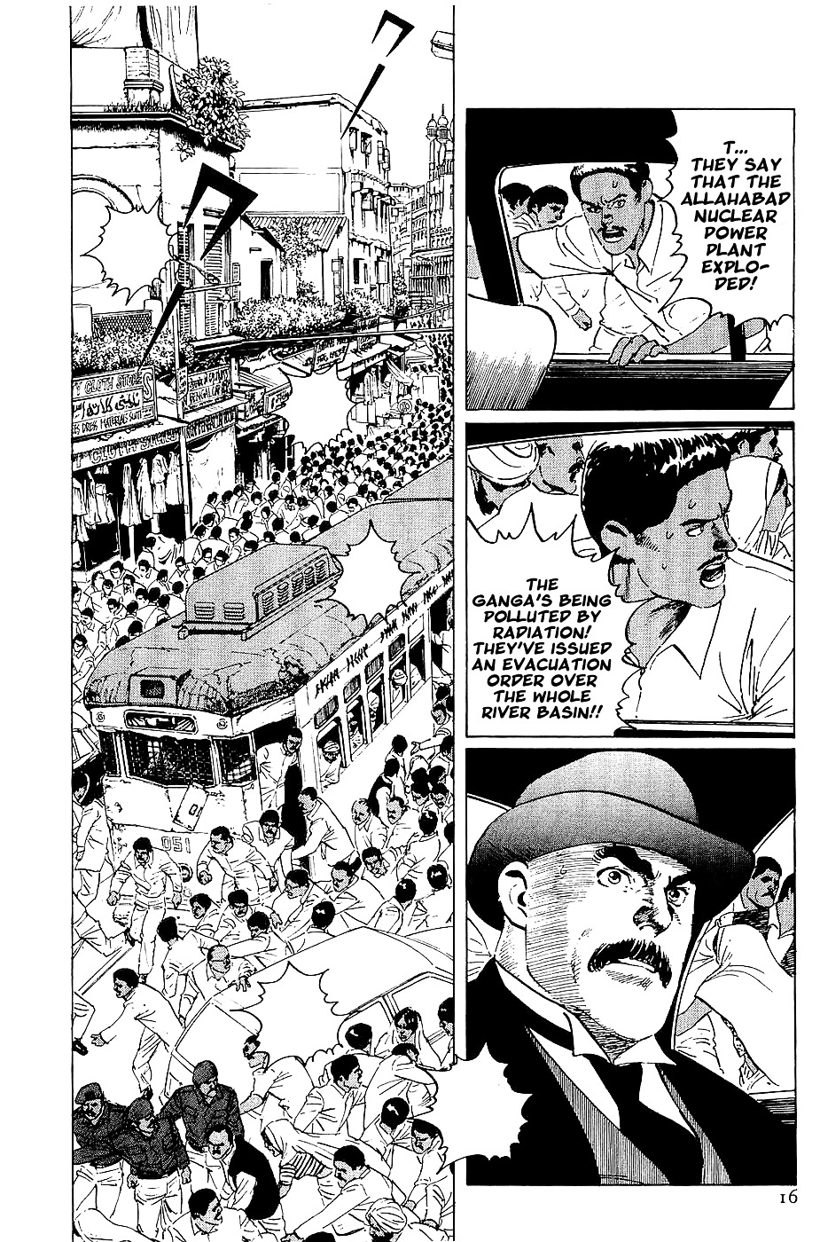 Munakata Kyouju Denkikou Chapter 19 page 17 - Chapter 19 : The Kiling Stone: Part 1
