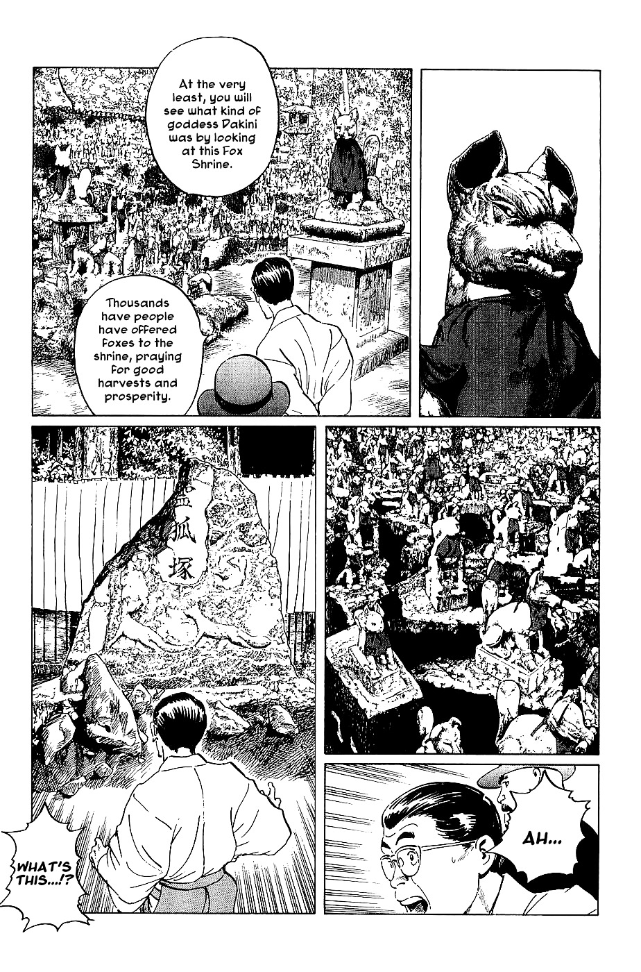 Munakata Kyouju Denkikou Chapter 19 page 24 - Chapter 19 : The Kiling Stone: Part 1