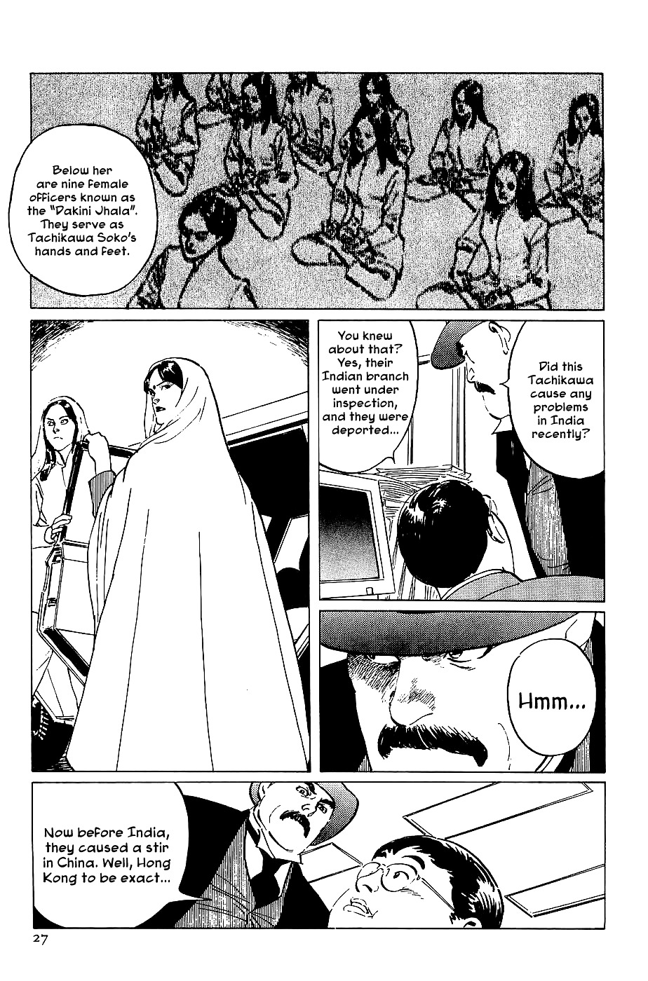 Munakata Kyouju Denkikou Chapter 19 page 28 - Chapter 19 : The Kiling Stone: Part 1