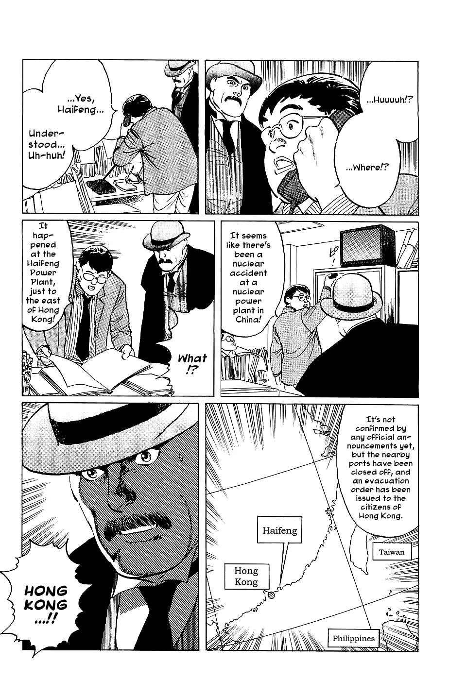 Munakata Kyouju Denkikou Chapter 19 page 30 - Chapter 19 : The Kiling Stone: Part 1