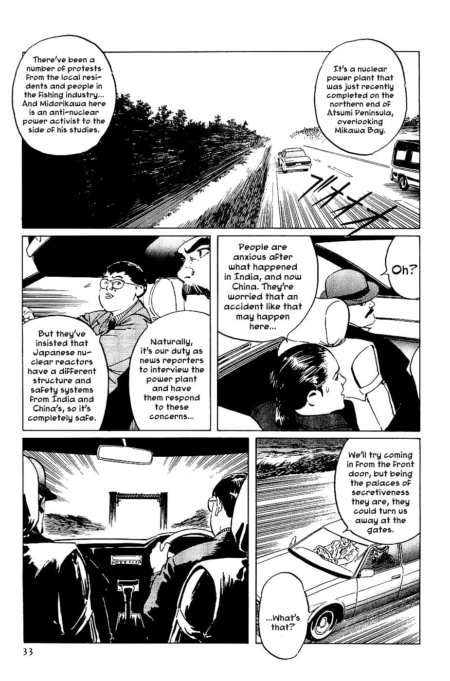 Munakata Kyouju Denkikou Chapter 19 page 34 - Chapter 19 : The Kiling Stone: Part 1