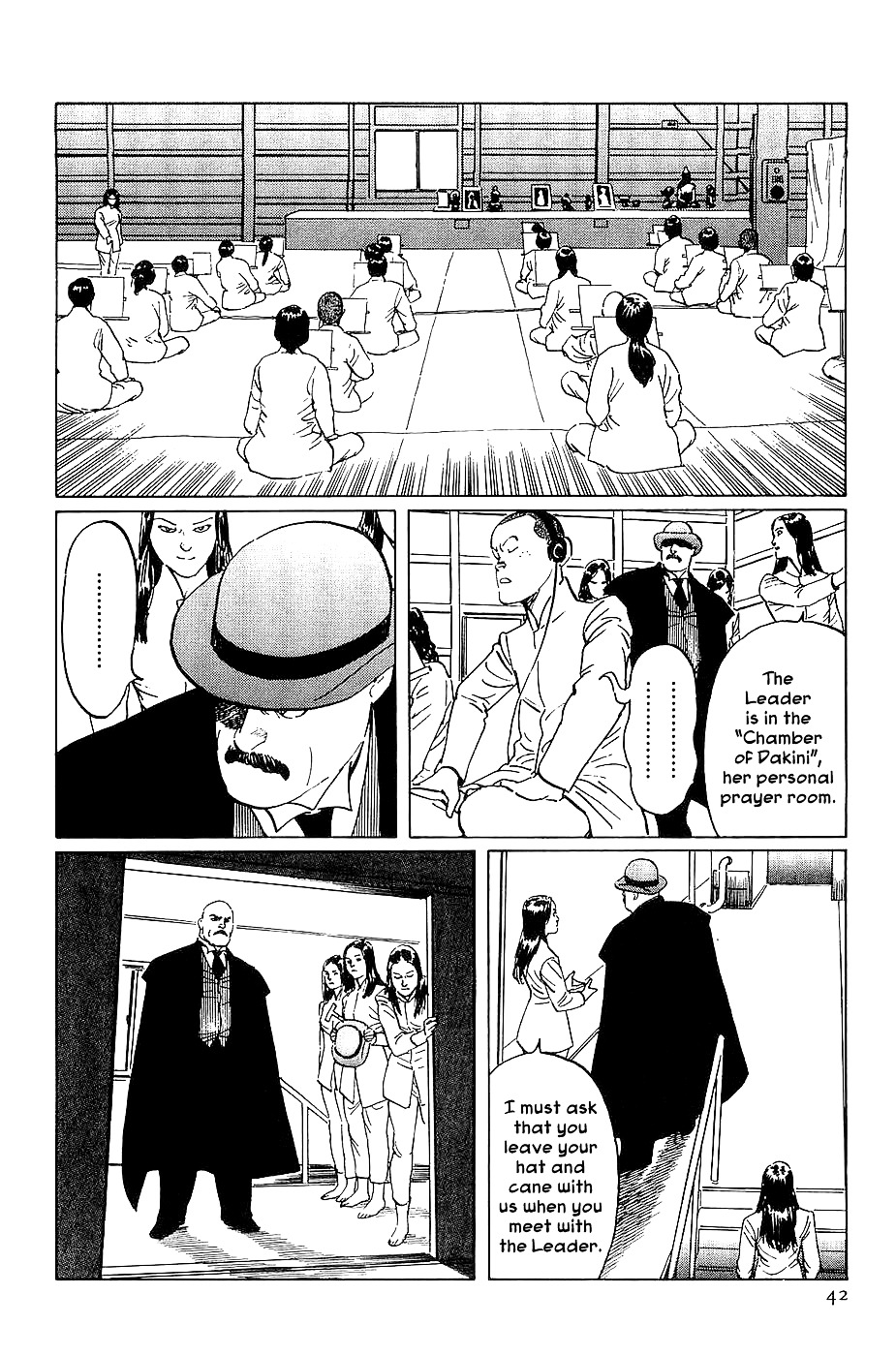 Munakata Kyouju Denkikou Chapter 19 page 43 - Chapter 19 : The Kiling Stone: Part 1