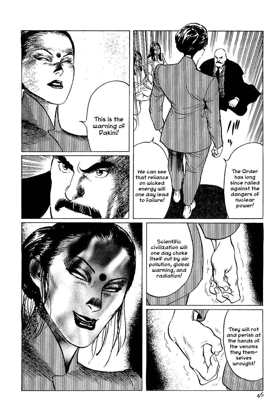 Munakata Kyouju Denkikou Chapter 19 page 47 - Chapter 19 : The Kiling Stone: Part 1