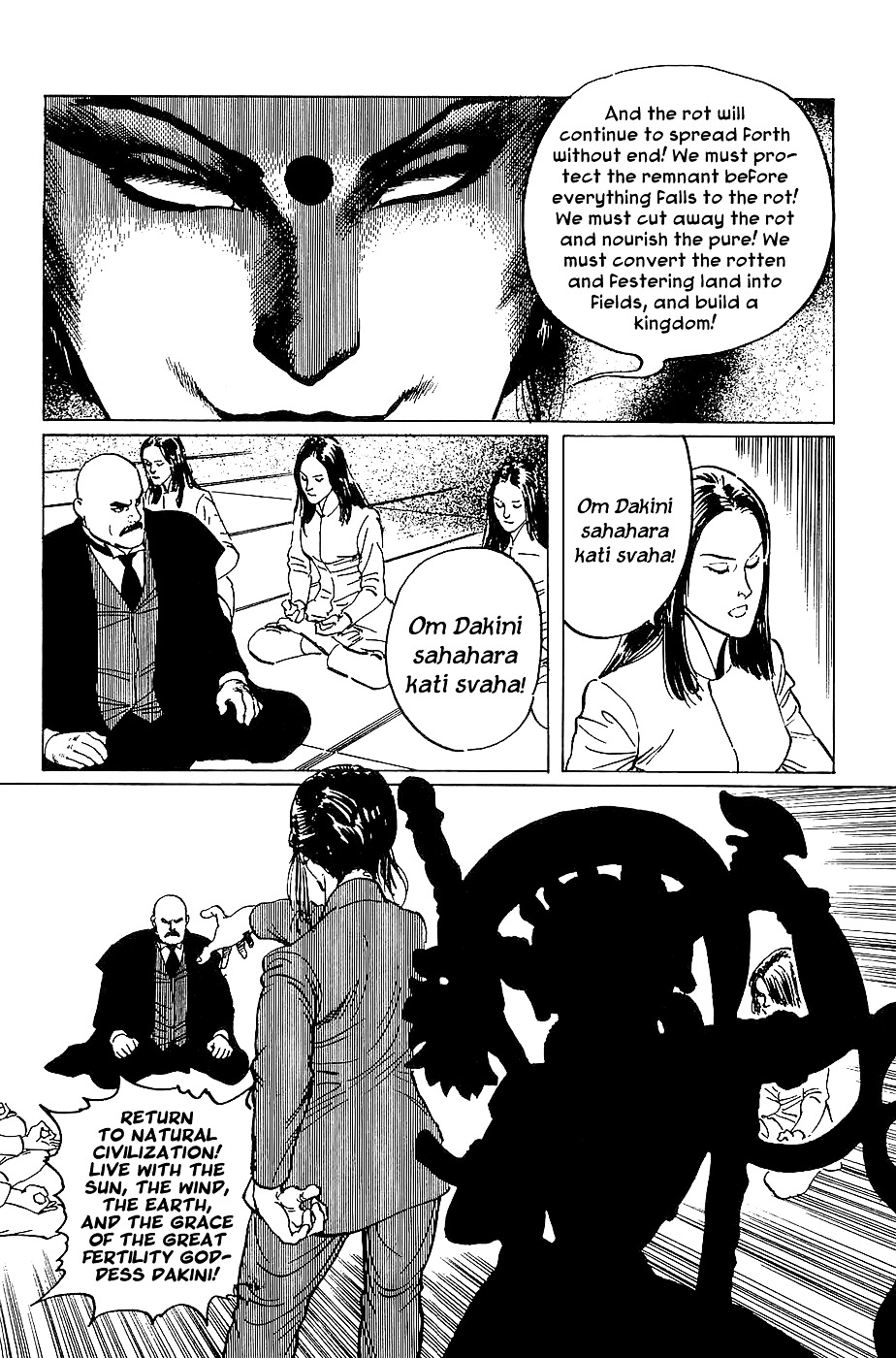 Munakata Kyouju Denkikou Chapter 19 page 48 - Chapter 19 : The Kiling Stone: Part 1