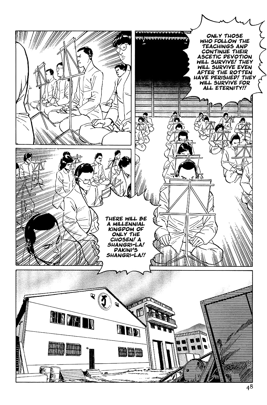 Munakata Kyouju Denkikou Chapter 19 page 49 - Chapter 19 : The Kiling Stone: Part 1