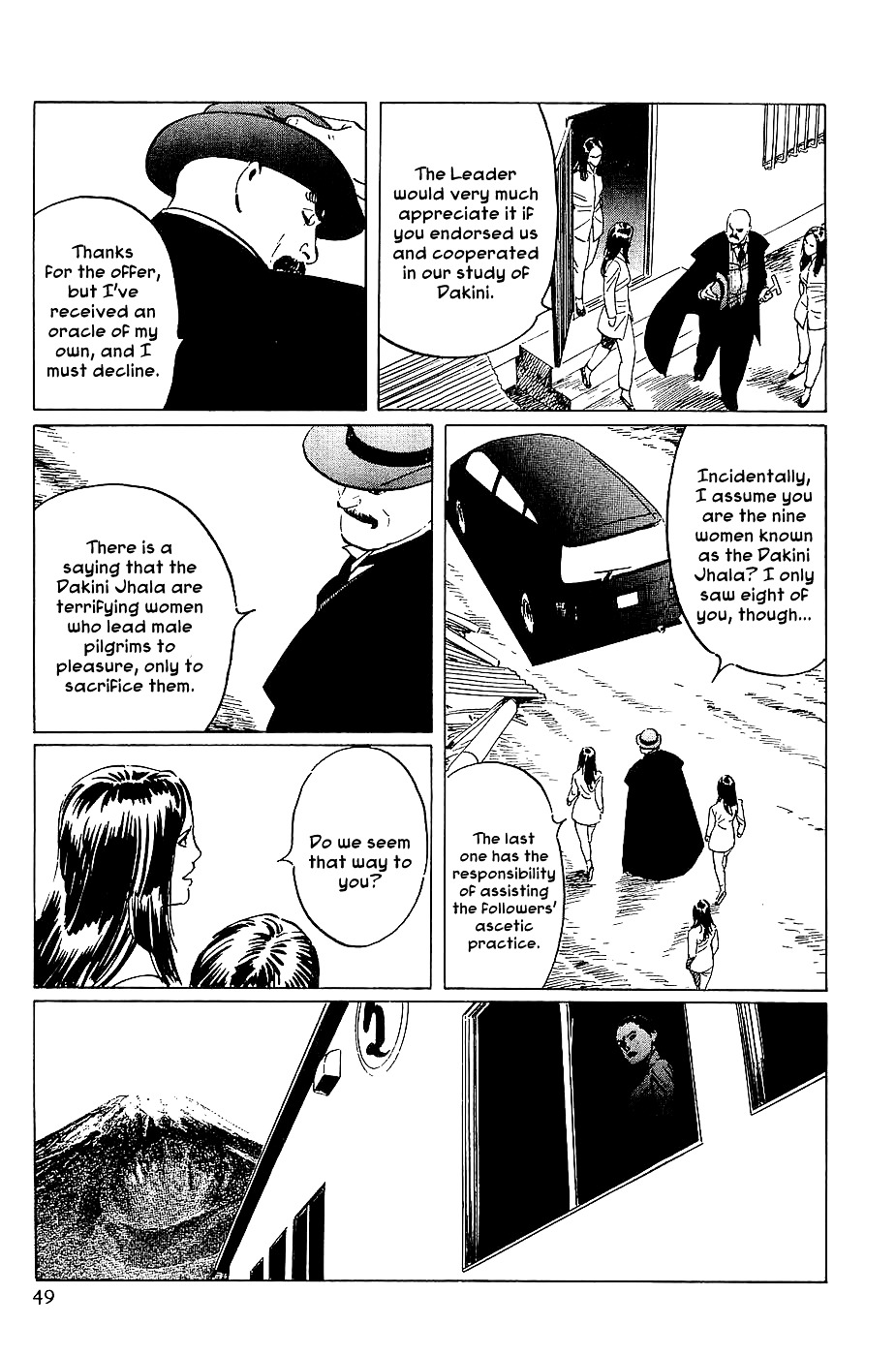 Munakata Kyouju Denkikou Chapter 19 page 50 - Chapter 19 : The Kiling Stone: Part 1