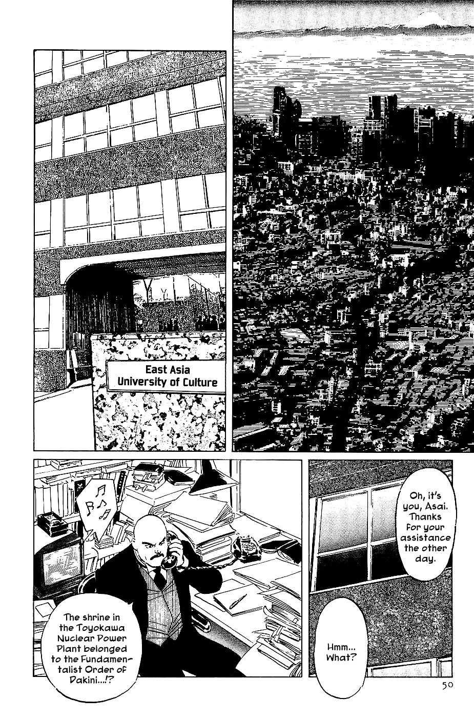 Munakata Kyouju Denkikou Chapter 19 page 51 - Chapter 19 : The Kiling Stone: Part 1