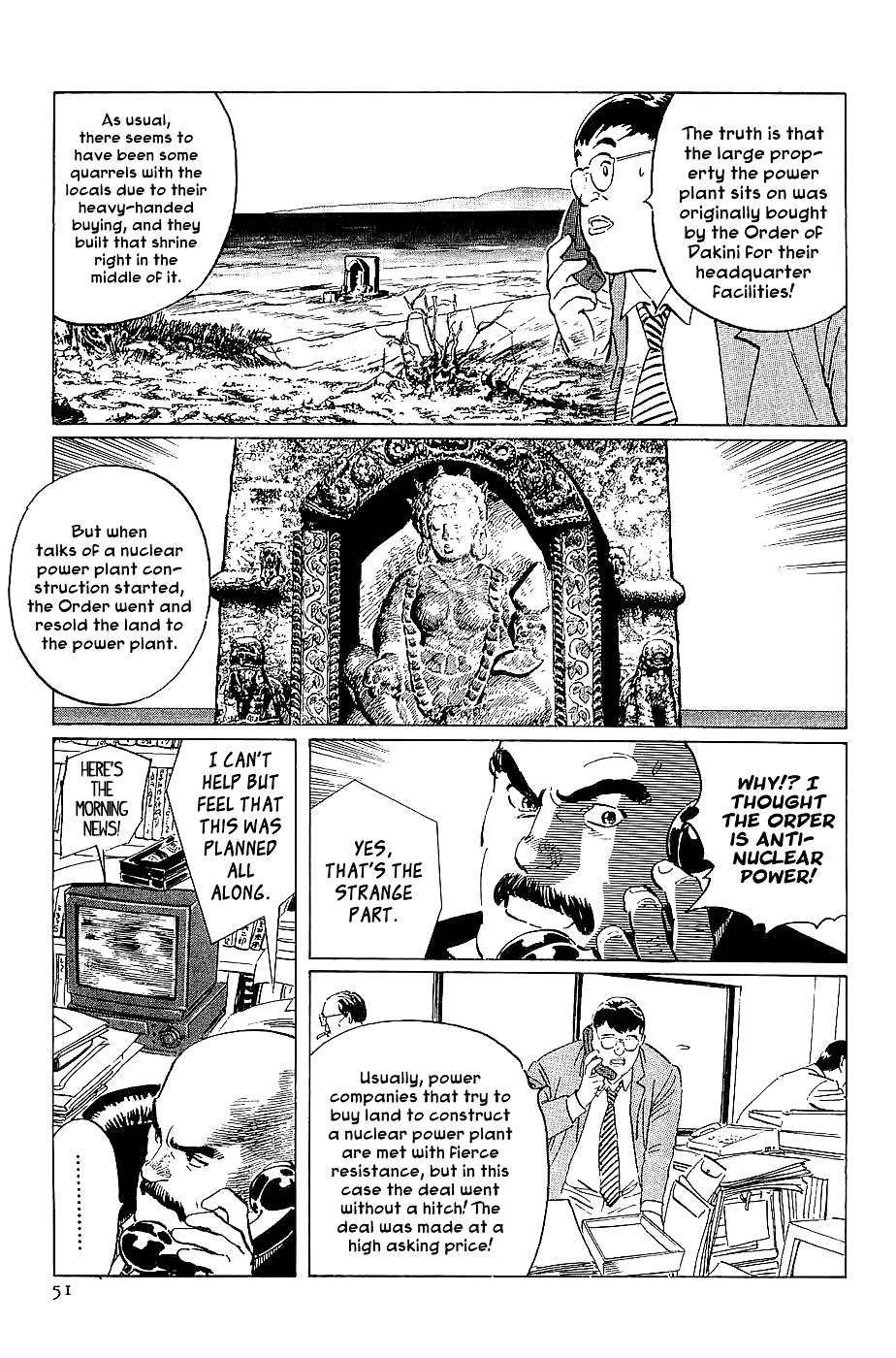 Munakata Kyouju Denkikou Chapter 19 page 52 - Chapter 19 : The Kiling Stone: Part 1