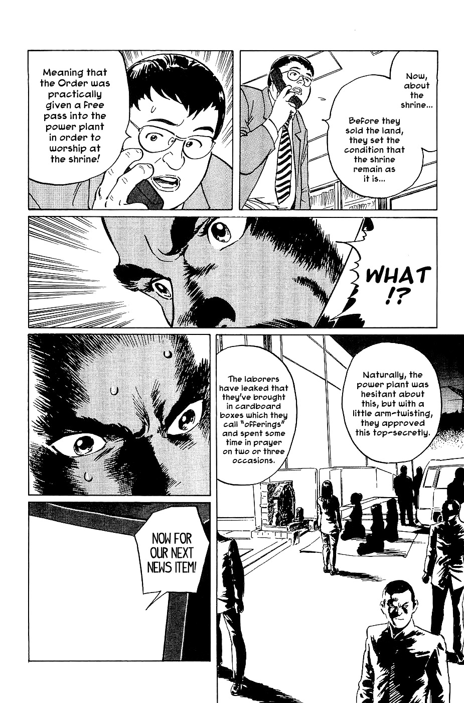 Munakata Kyouju Denkikou Chapter 19 page 53 - Chapter 19 : The Kiling Stone: Part 1