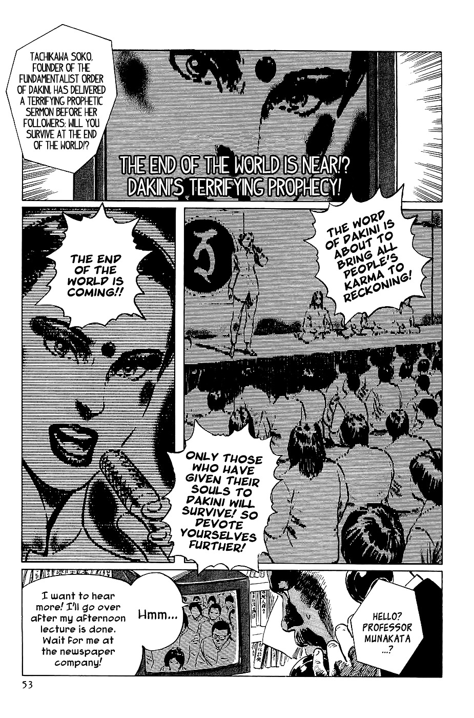 Munakata Kyouju Denkikou Chapter 19 page 54 - Chapter 19 : The Kiling Stone: Part 1