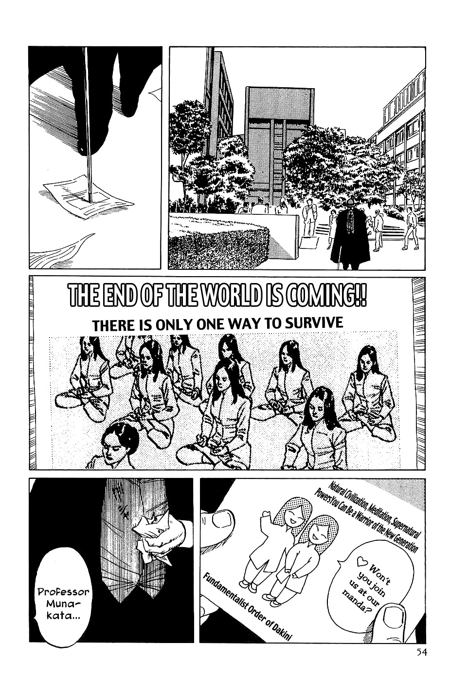 Munakata Kyouju Denkikou Chapter 19 page 55 - Chapter 19 : The Kiling Stone: Part 1
