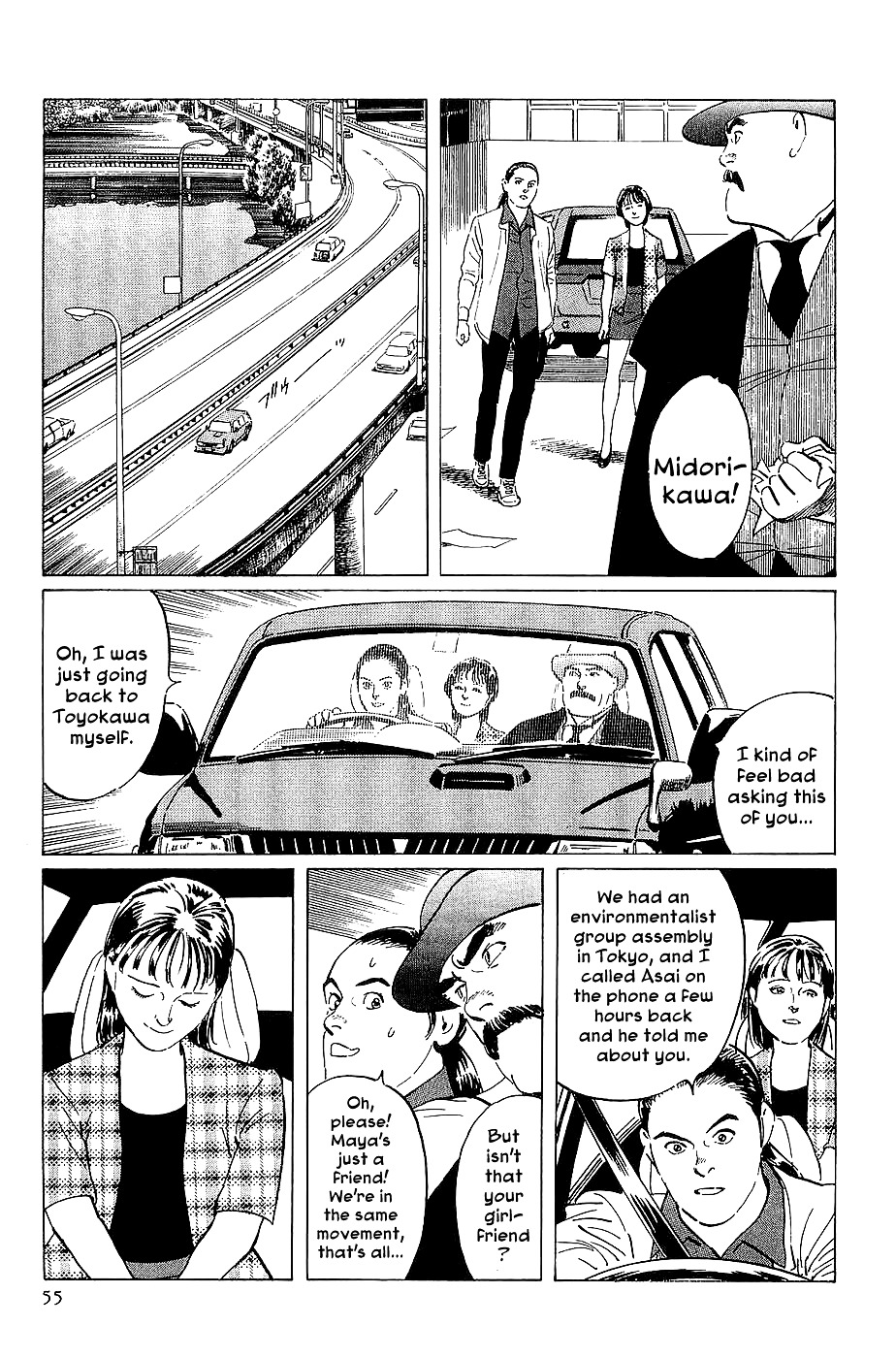 Munakata Kyouju Denkikou Chapter 19 page 56 - Chapter 19 : The Kiling Stone: Part 1