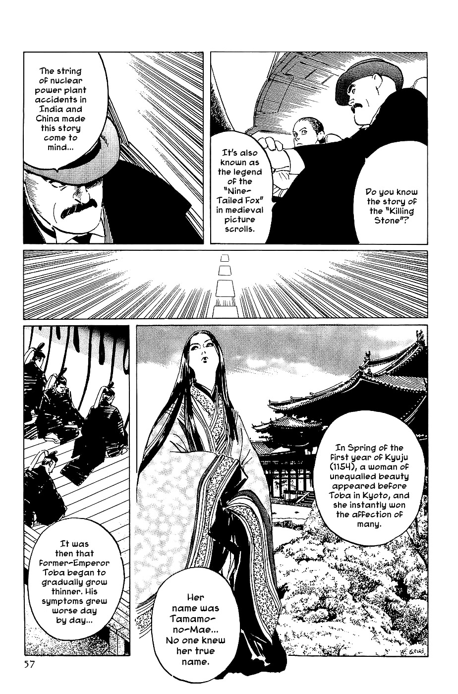 Munakata Kyouju Denkikou Chapter 19 page 58 - Chapter 19 : The Kiling Stone: Part 1
