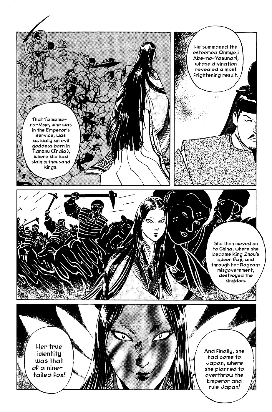 Munakata Kyouju Denkikou Chapter 19 page 59 - Chapter 19 : The Kiling Stone: Part 1