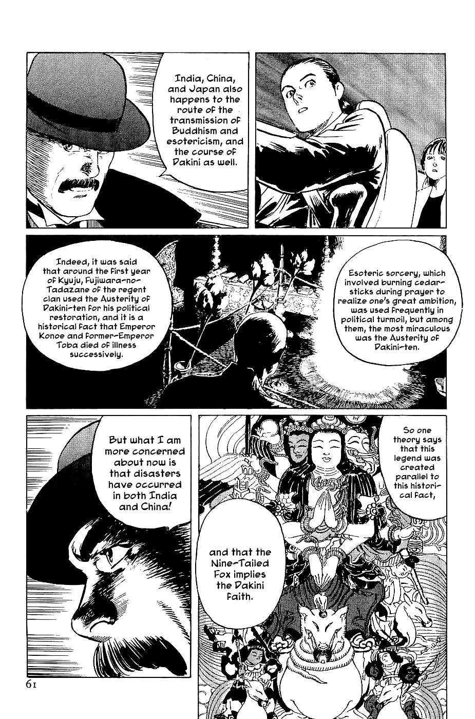 Munakata Kyouju Denkikou Chapter 19 page 62 - Chapter 19 : The Kiling Stone: Part 1