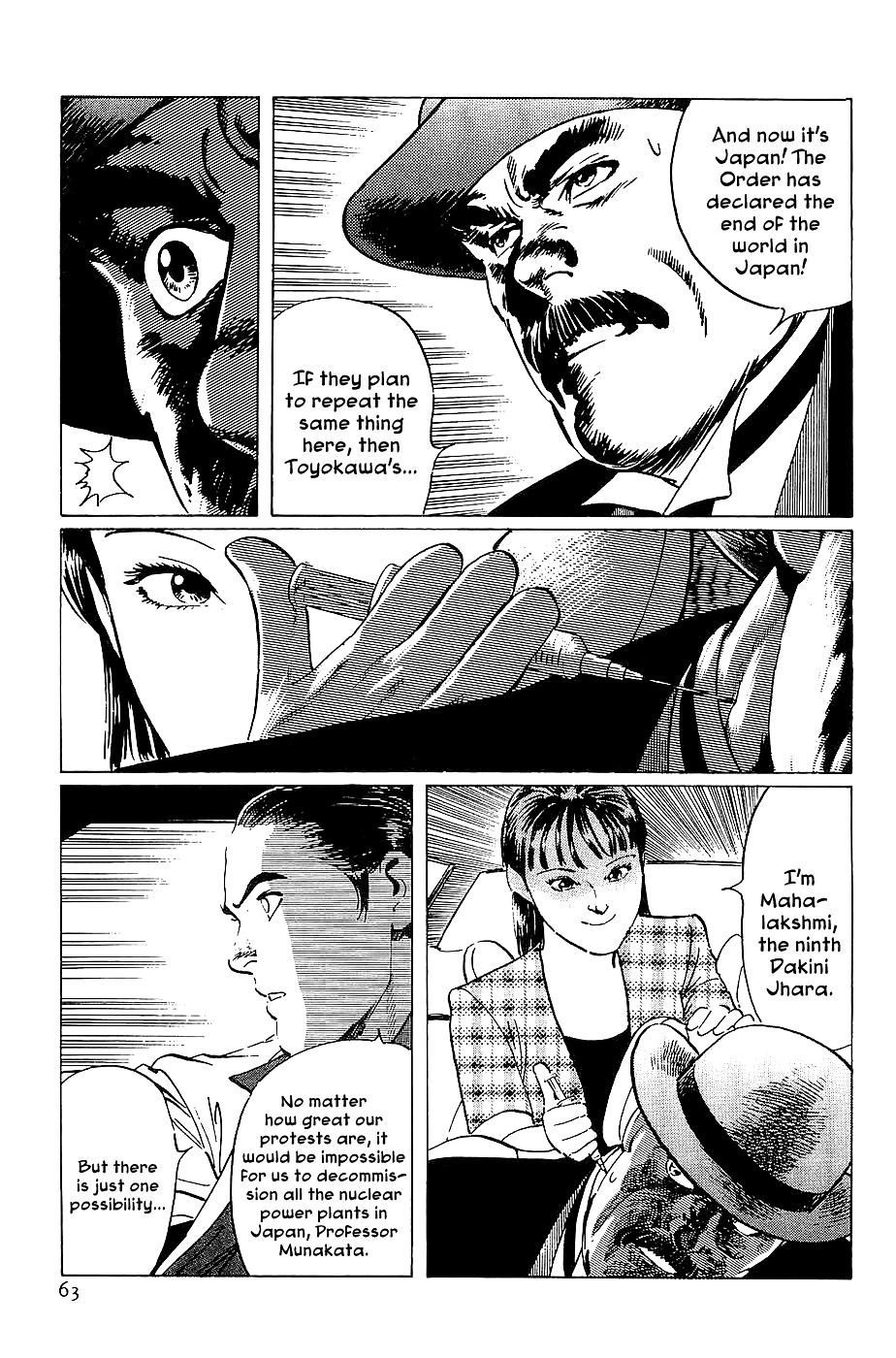 Munakata Kyouju Denkikou Chapter 19 page 64 - Chapter 19 : The Kiling Stone: Part 1