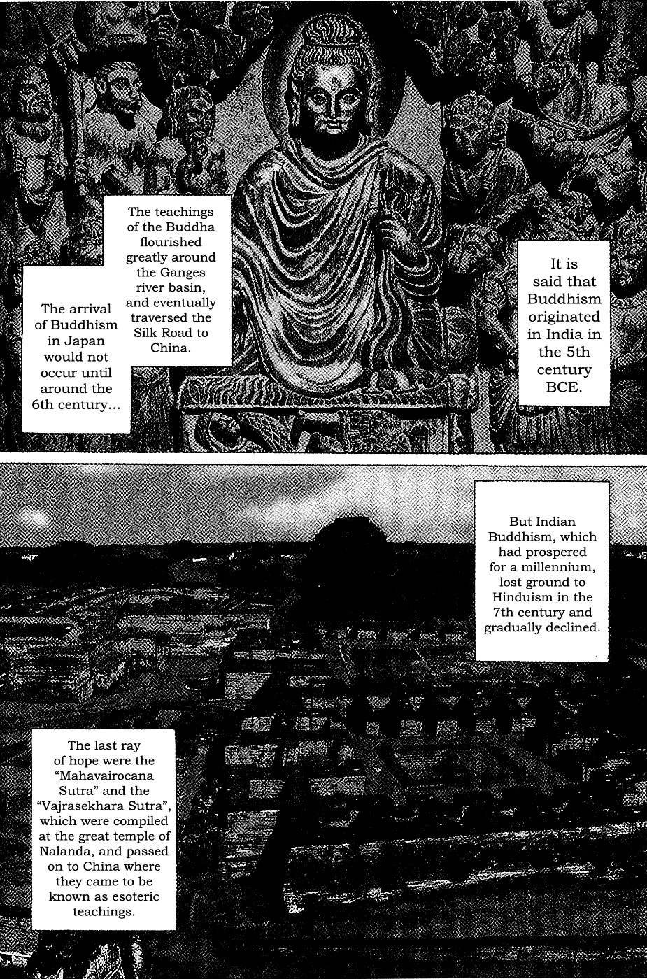 Munakata Kyouju Denkikou Chapter 19 page 9 - Chapter 19 : The Kiling Stone: Part 1