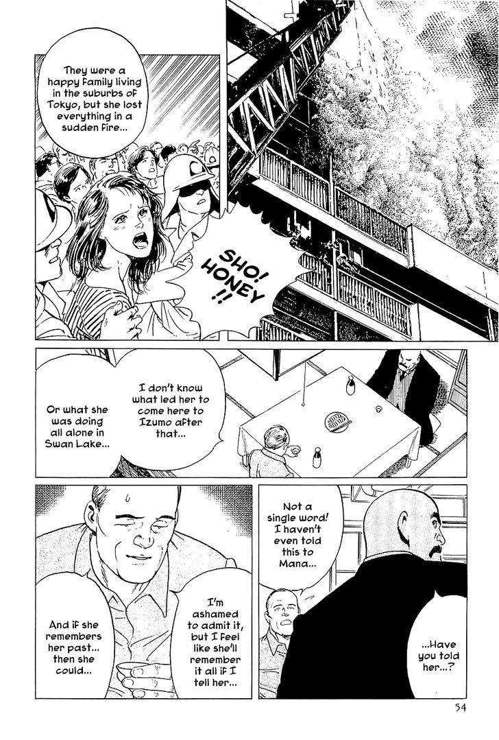 Munakata Kyouju Denkikou Chapter 2 page 10 - Chapter 2 : Wings of White, Stars of Steel, Part 2