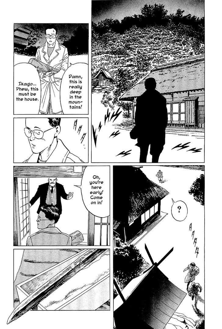 Munakata Kyouju Denkikou Chapter 2 page 11 - Chapter 2 : Wings of White, Stars of Steel, Part 2