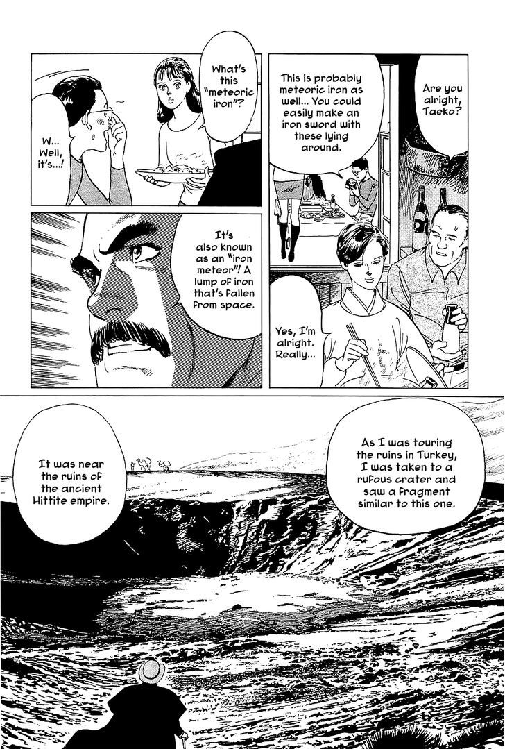Munakata Kyouju Denkikou Chapter 2 page 13 - Chapter 2 : Wings of White, Stars of Steel, Part 2