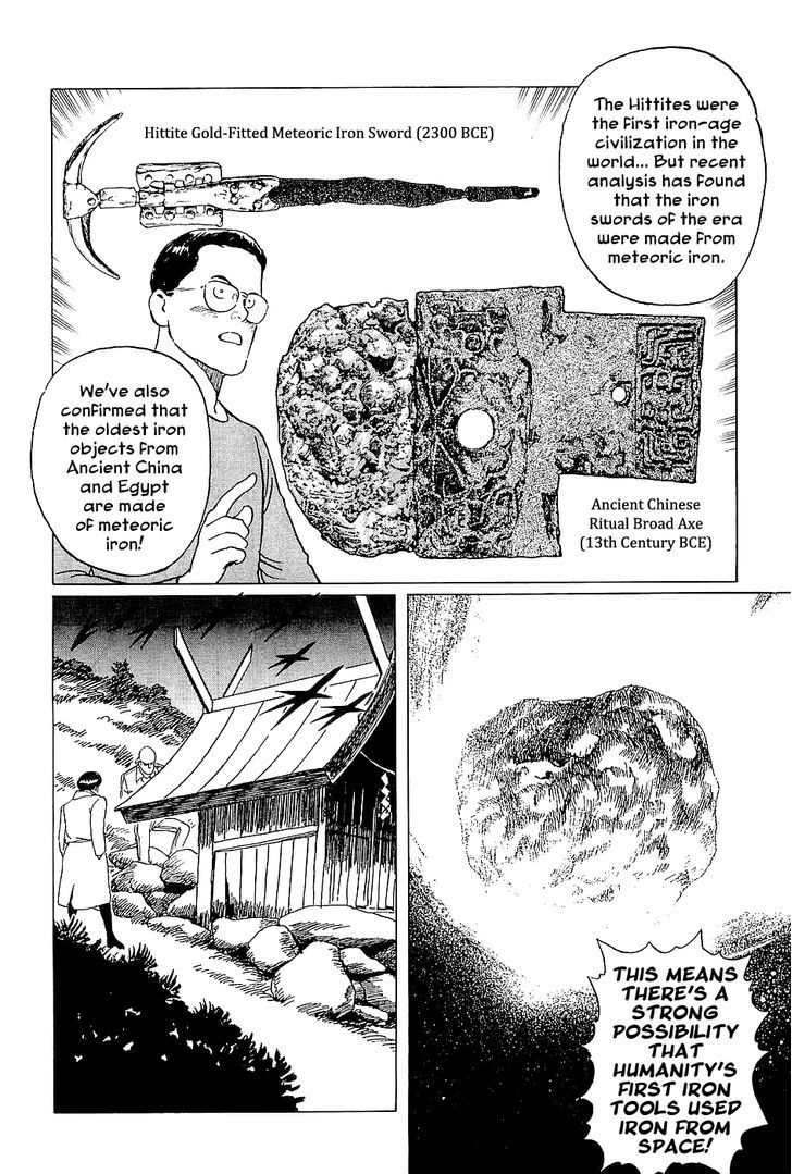 Munakata Kyouju Denkikou Chapter 2 page 14 - Chapter 2 : Wings of White, Stars of Steel, Part 2