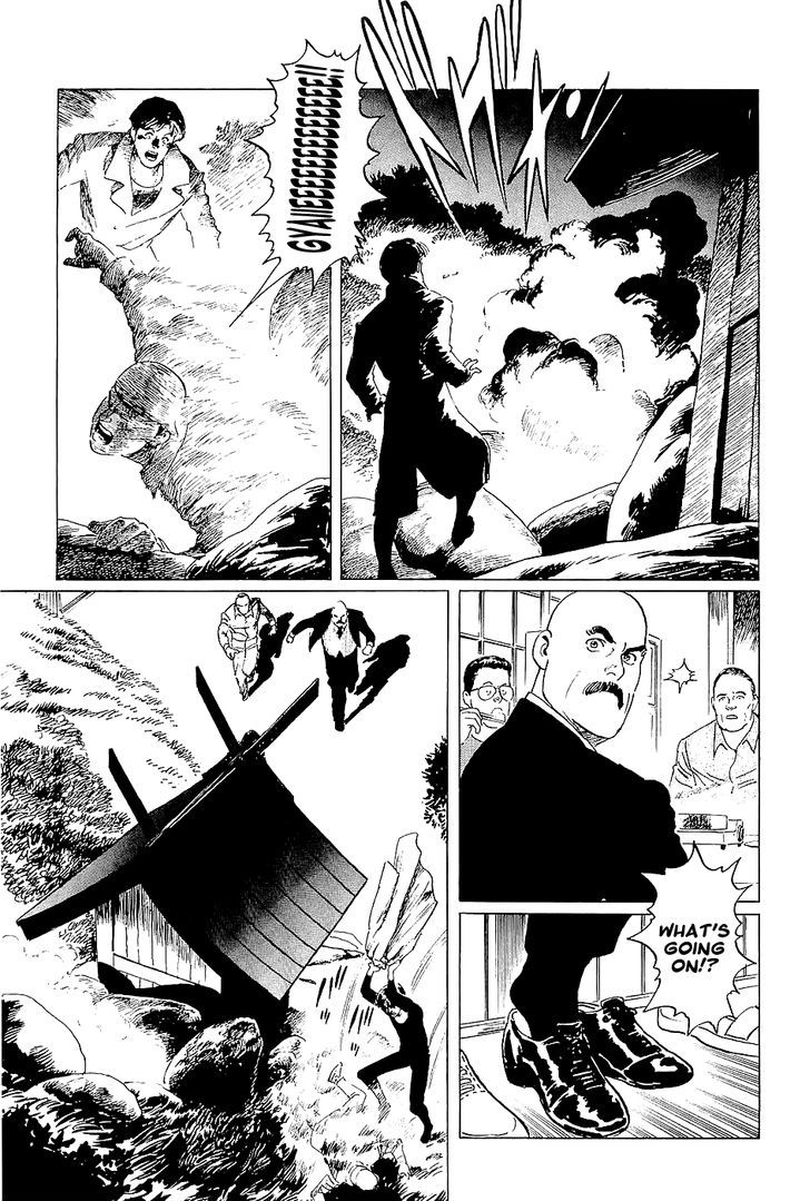 Munakata Kyouju Denkikou Chapter 2 page 17 - Chapter 2 : Wings of White, Stars of Steel, Part 2