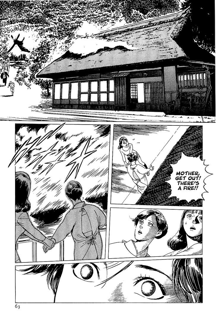 Munakata Kyouju Denkikou Chapter 2 page 19 - Chapter 2 : Wings of White, Stars of Steel, Part 2