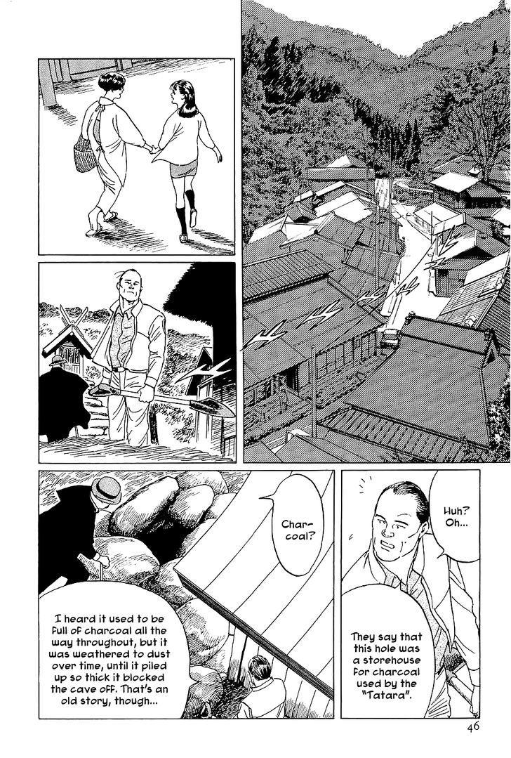 Munakata Kyouju Denkikou Chapter 2 page 2 - Chapter 2 : Wings of White, Stars of Steel, Part 2