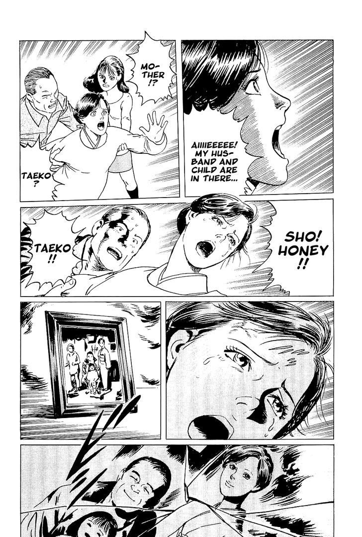 Munakata Kyouju Denkikou Chapter 2 page 20 - Chapter 2 : Wings of White, Stars of Steel, Part 2