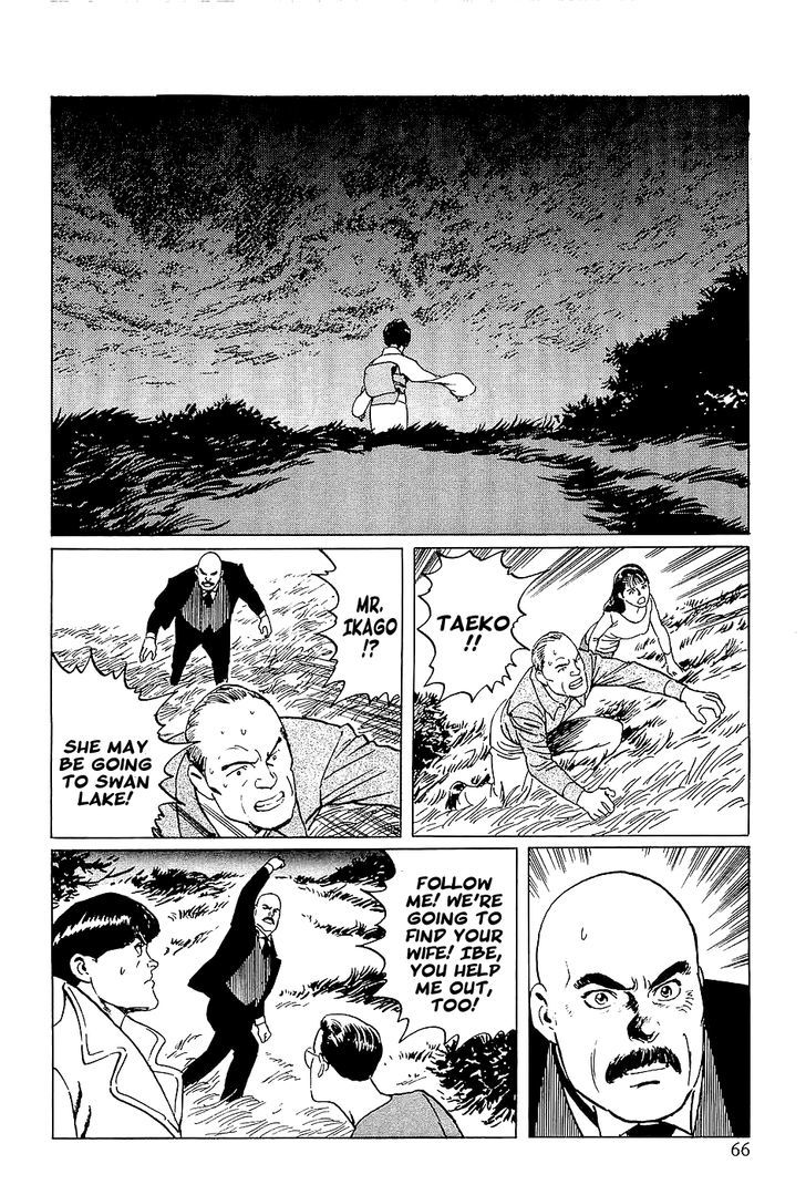 Munakata Kyouju Denkikou Chapter 2 page 22 - Chapter 2 : Wings of White, Stars of Steel, Part 2