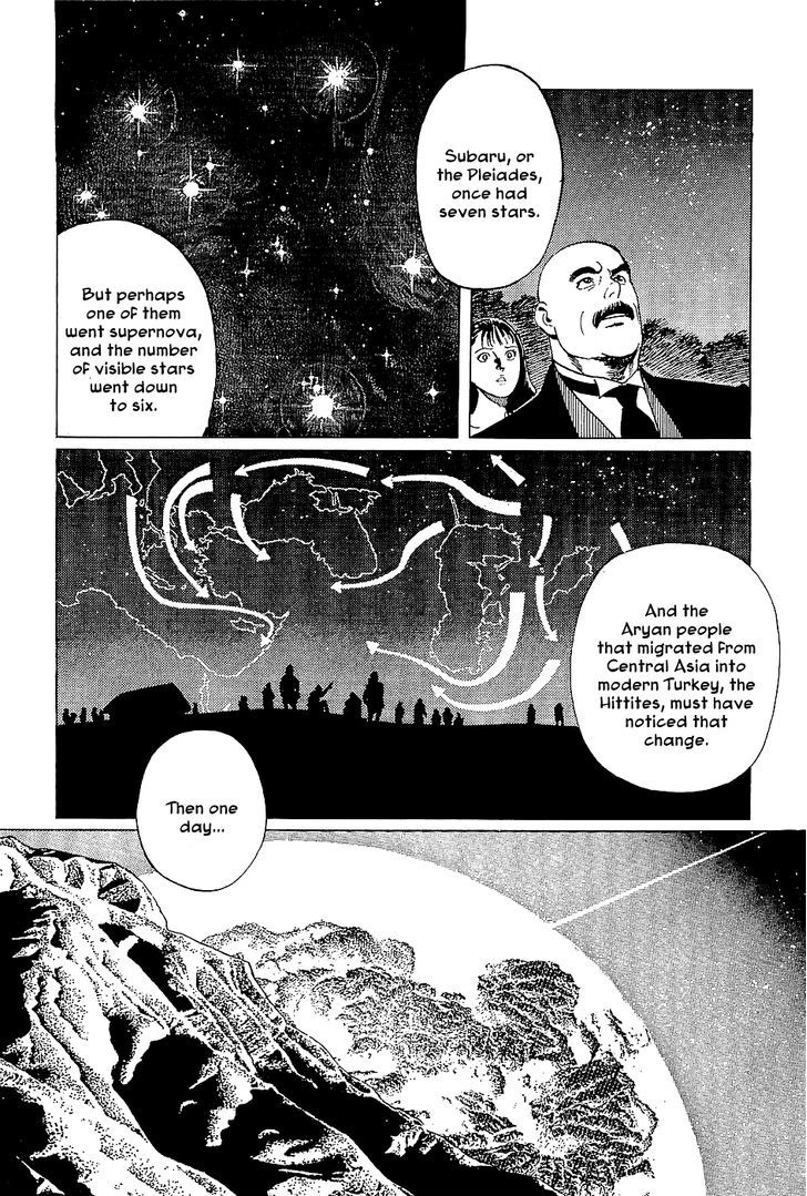 Munakata Kyouju Denkikou Chapter 2 page 28 - Chapter 2 : Wings of White, Stars of Steel, Part 2