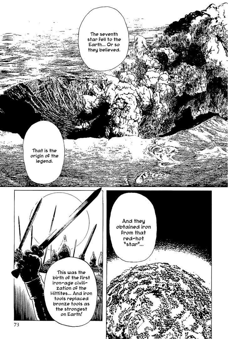 Munakata Kyouju Denkikou Chapter 2 page 29 - Chapter 2 : Wings of White, Stars of Steel, Part 2