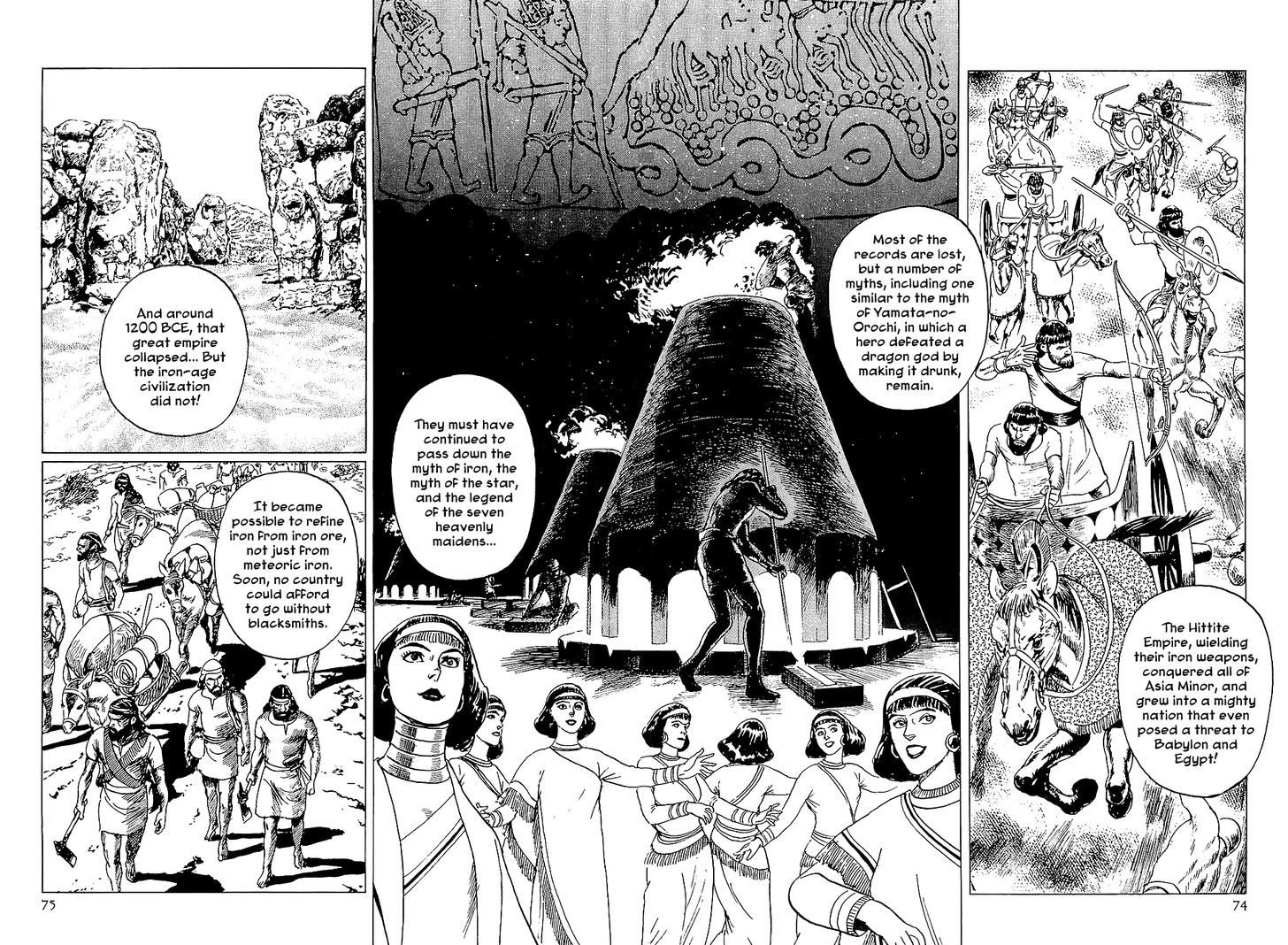 Munakata Kyouju Denkikou Chapter 2 page 30 - Chapter 2 : Wings of White, Stars of Steel, Part 2