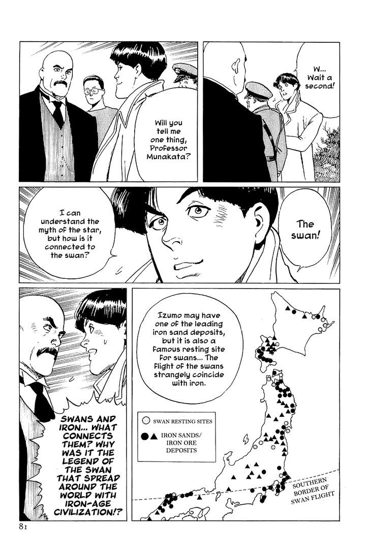 Munakata Kyouju Denkikou Chapter 2 page 36 - Chapter 2 : Wings of White, Stars of Steel, Part 2