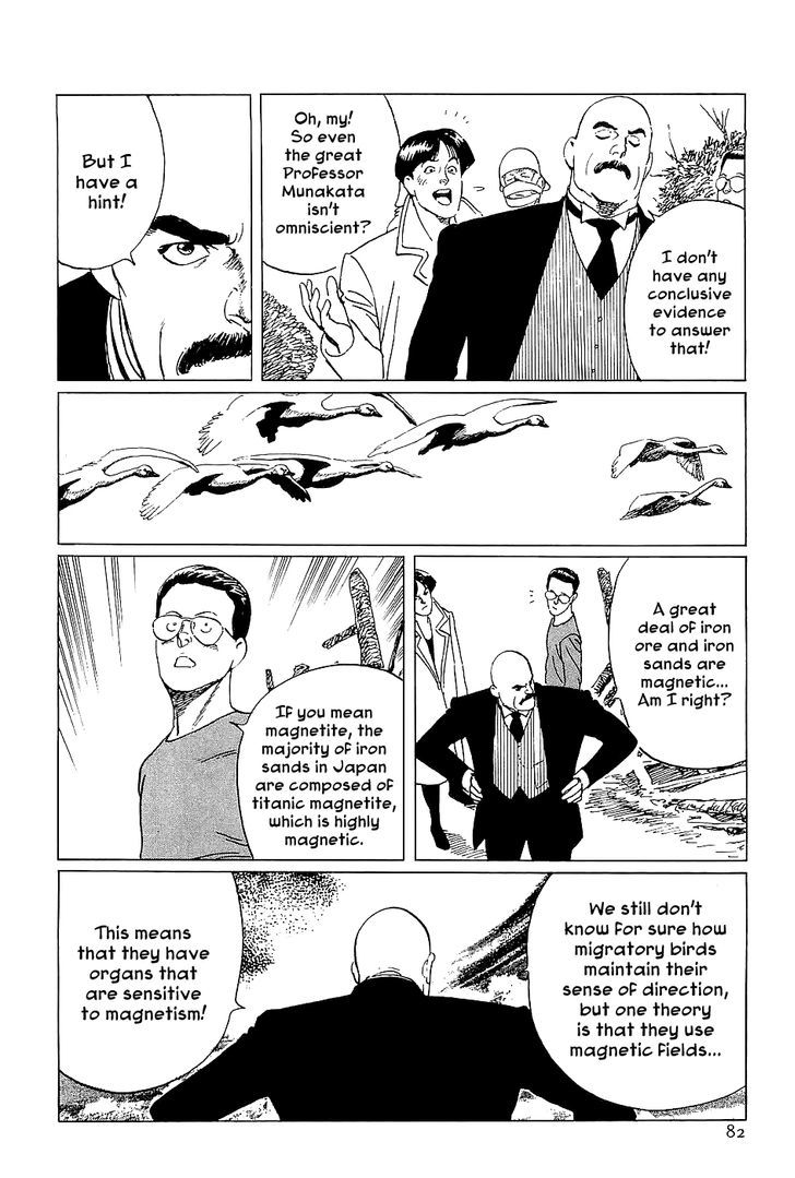 Munakata Kyouju Denkikou Chapter 2 page 37 - Chapter 2 : Wings of White, Stars of Steel, Part 2