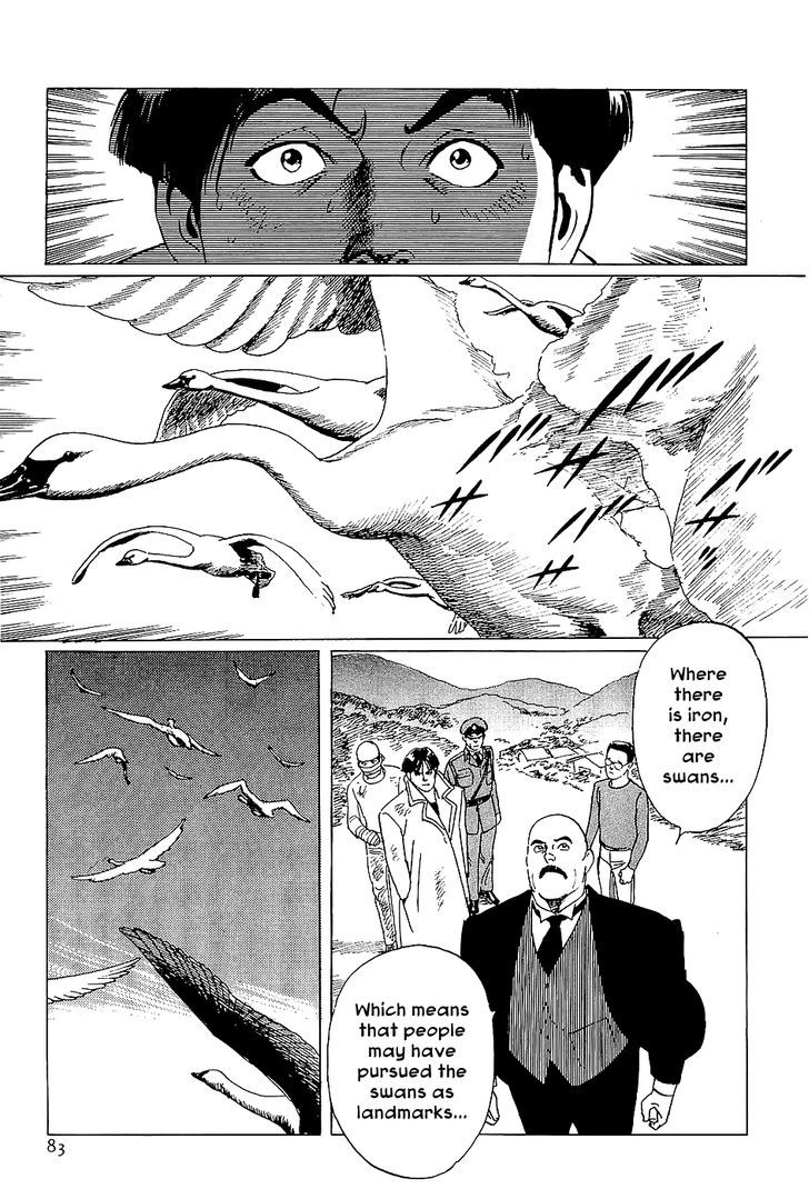 Munakata Kyouju Denkikou Chapter 2 page 38 - Chapter 2 : Wings of White, Stars of Steel, Part 2