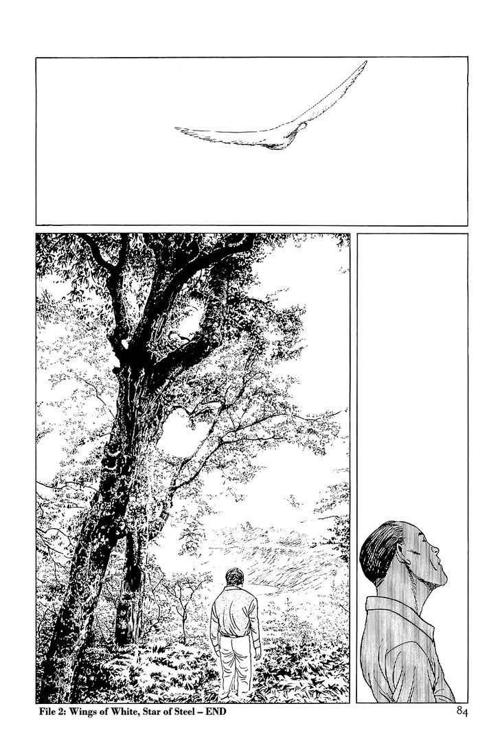 Munakata Kyouju Denkikou Chapter 2 page 39 - Chapter 2 : Wings of White, Stars of Steel, Part 2