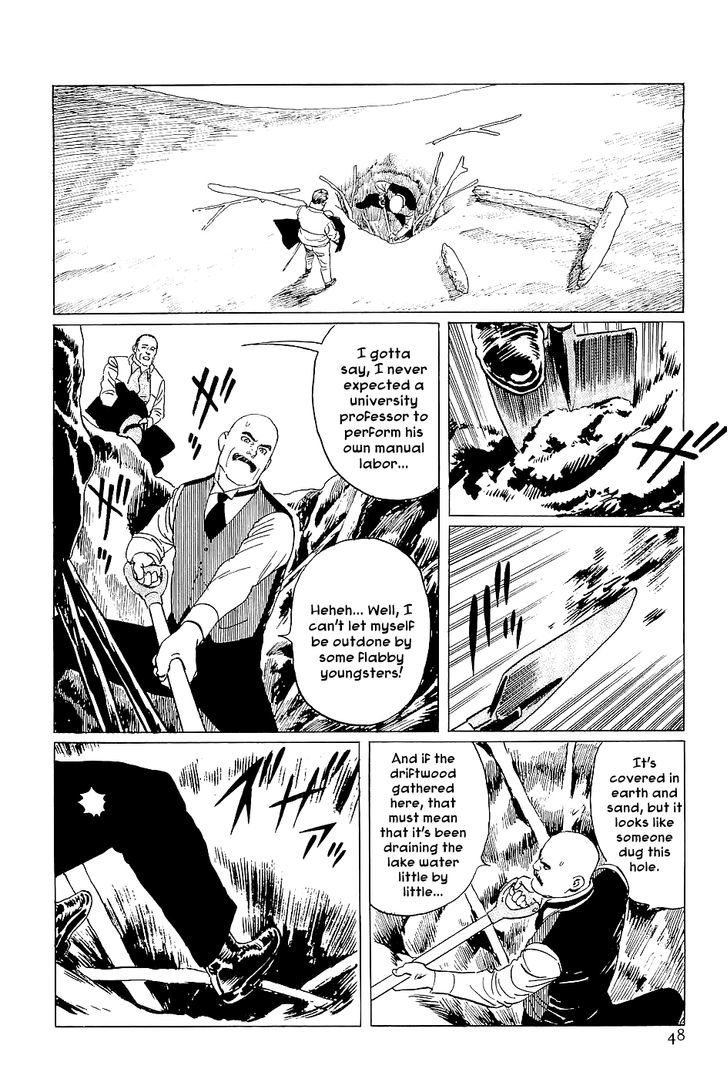 Munakata Kyouju Denkikou Chapter 2 page 4 - Chapter 2 : Wings of White, Stars of Steel, Part 2