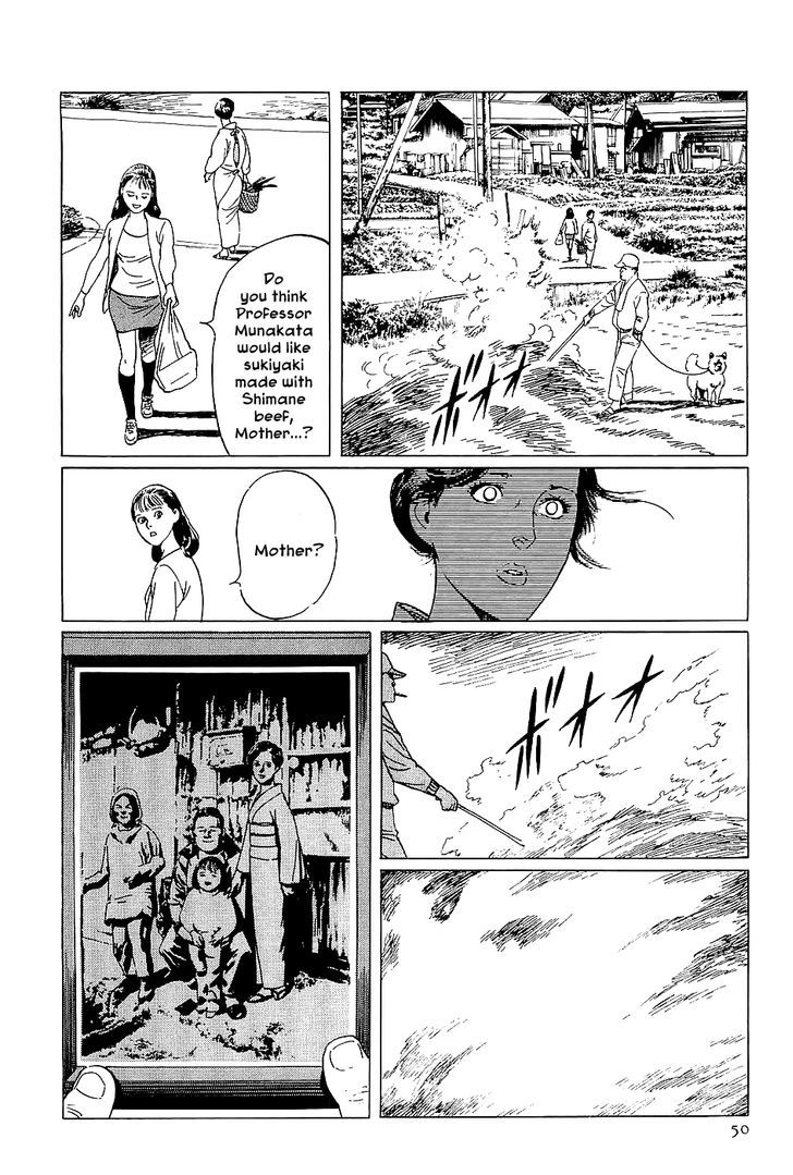 Munakata Kyouju Denkikou Chapter 2 page 6 - Chapter 2 : Wings of White, Stars of Steel, Part 2