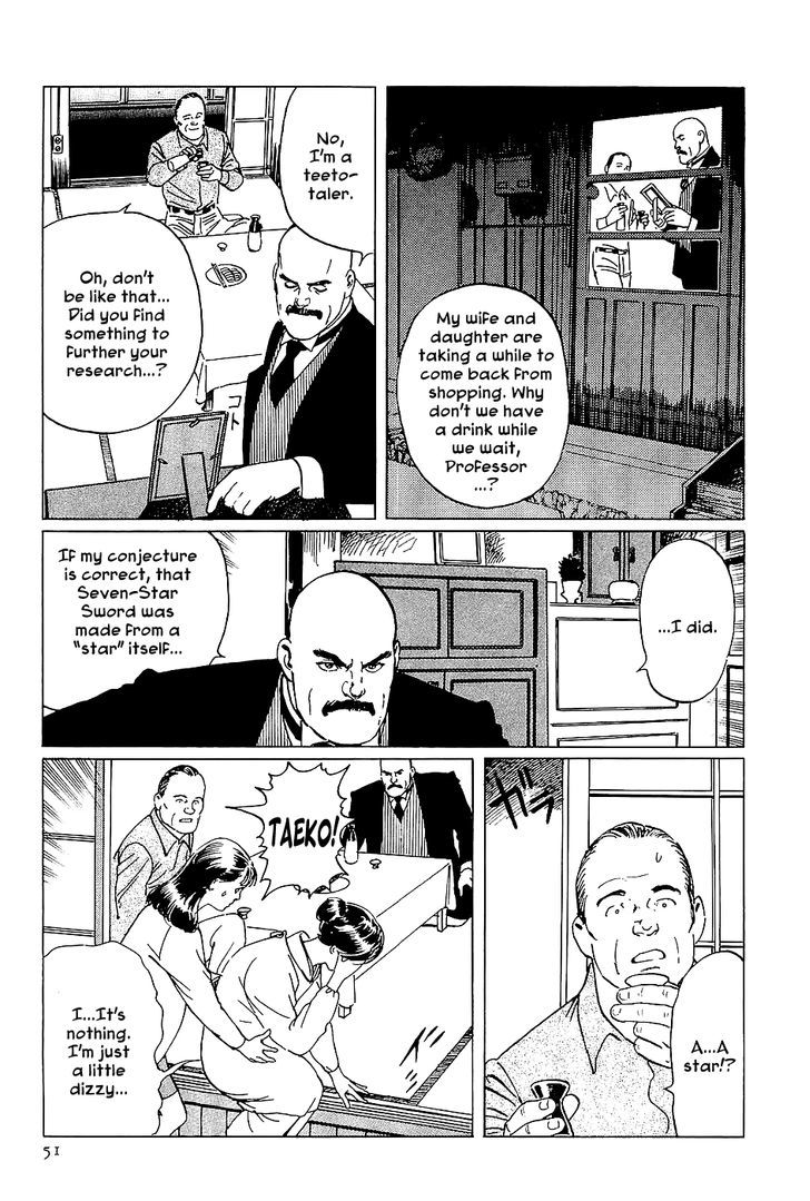 Munakata Kyouju Denkikou Chapter 2 page 7 - Chapter 2 : Wings of White, Stars of Steel, Part 2