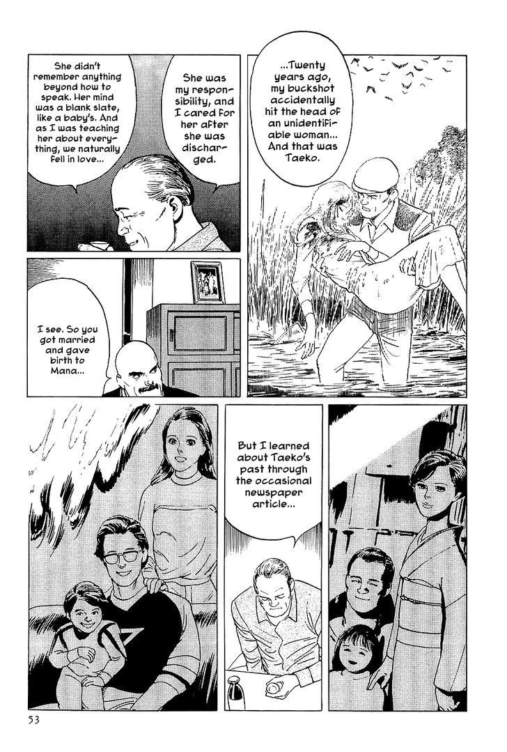 Munakata Kyouju Denkikou Chapter 2 page 9 - Chapter 2 : Wings of White, Stars of Steel, Part 2