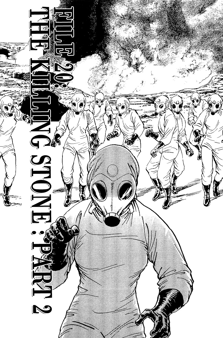 Munakata Kyouju Denkikou Chapter 20 page 1 - Chapter 20 : The Kiling Stone: Part 2