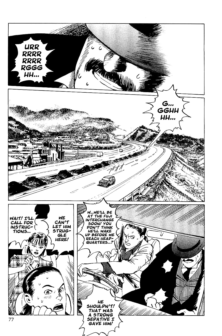 Munakata Kyouju Denkikou Chapter 20 page 13 - Chapter 20 : The Kiling Stone: Part 2