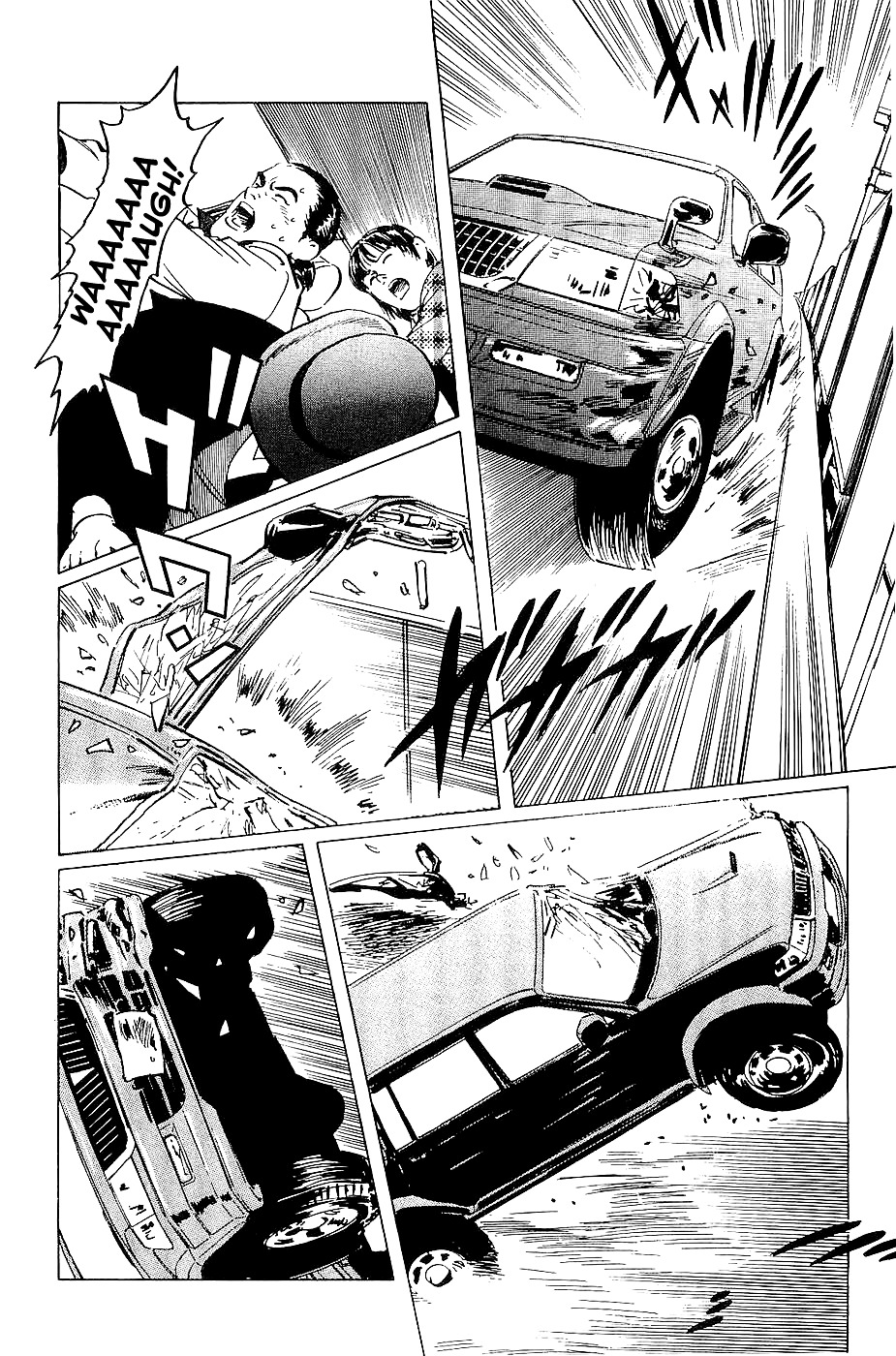 Munakata Kyouju Denkikou Chapter 20 page 16 - Chapter 20 : The Kiling Stone: Part 2