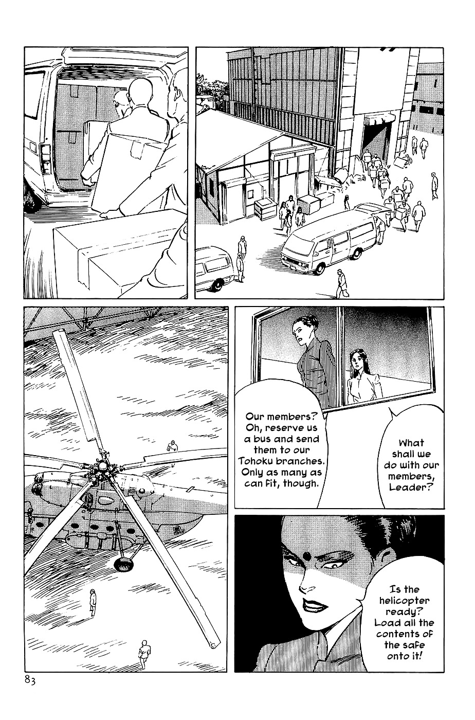Munakata Kyouju Denkikou Chapter 20 page 19 - Chapter 20 : The Kiling Stone: Part 2