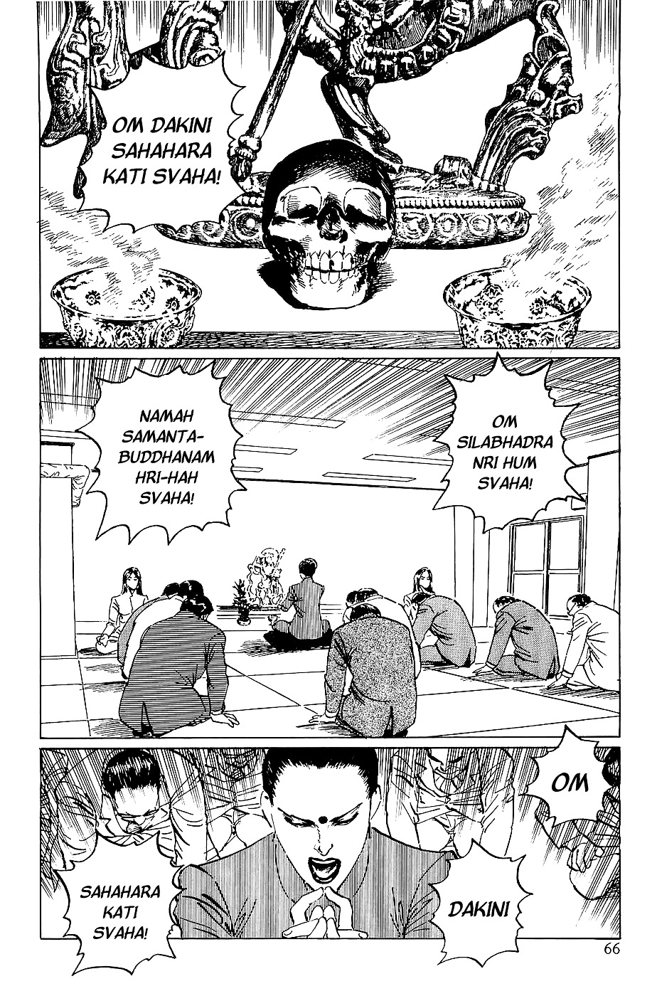 Munakata Kyouju Denkikou Chapter 20 page 2 - Chapter 20 : The Kiling Stone: Part 2