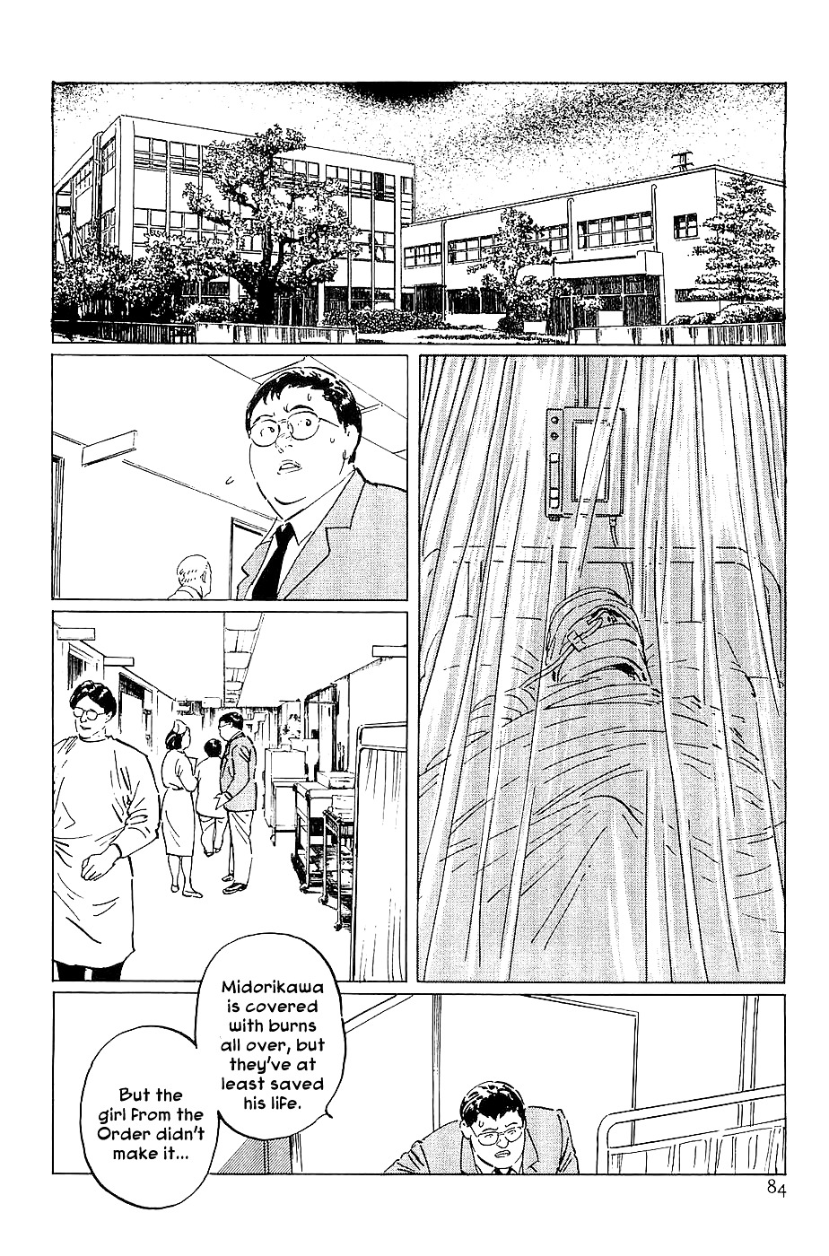 Munakata Kyouju Denkikou Chapter 20 page 20 - Chapter 20 : The Kiling Stone: Part 2