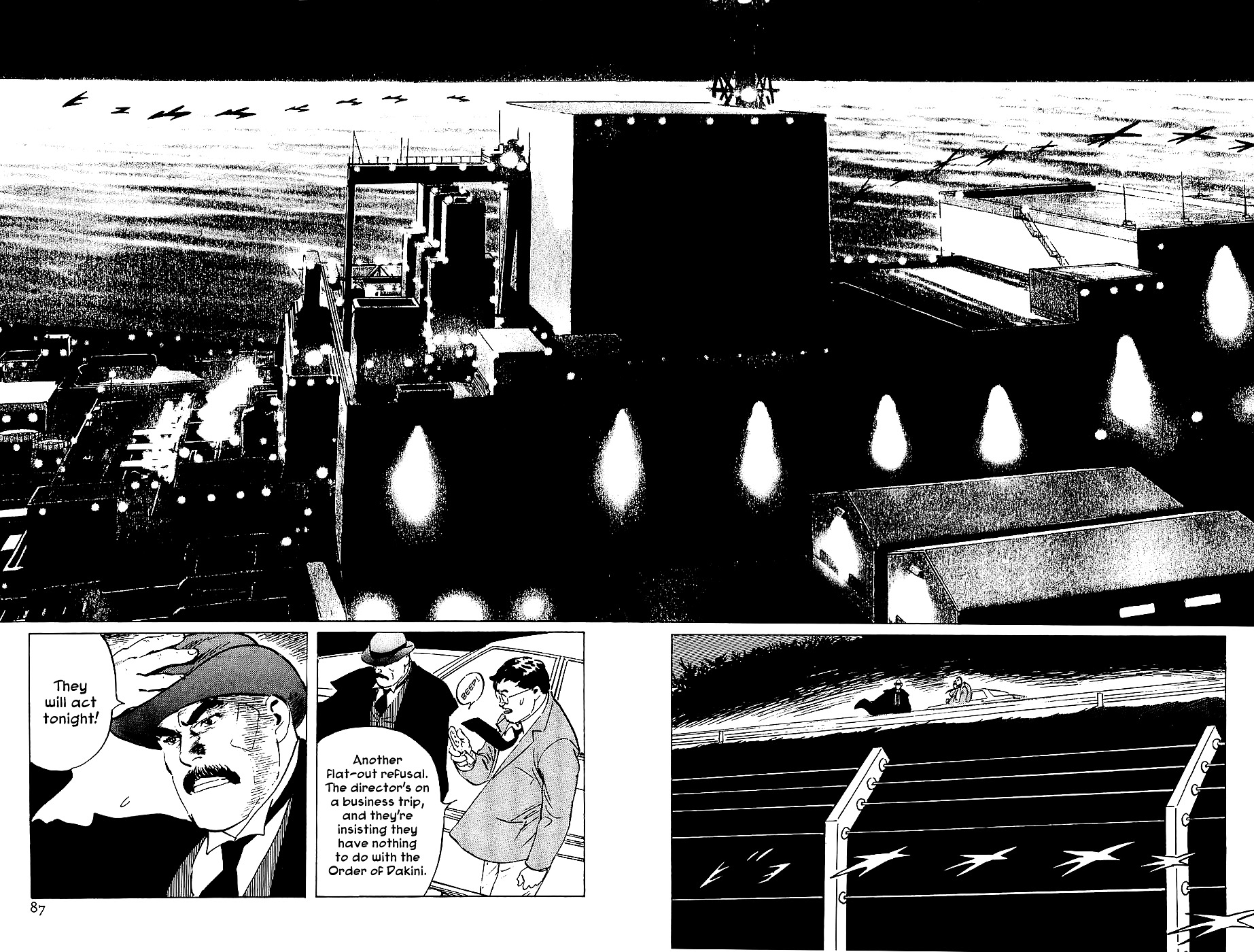 Munakata Kyouju Denkikou Chapter 20 page 22 - Chapter 20 : The Kiling Stone: Part 2